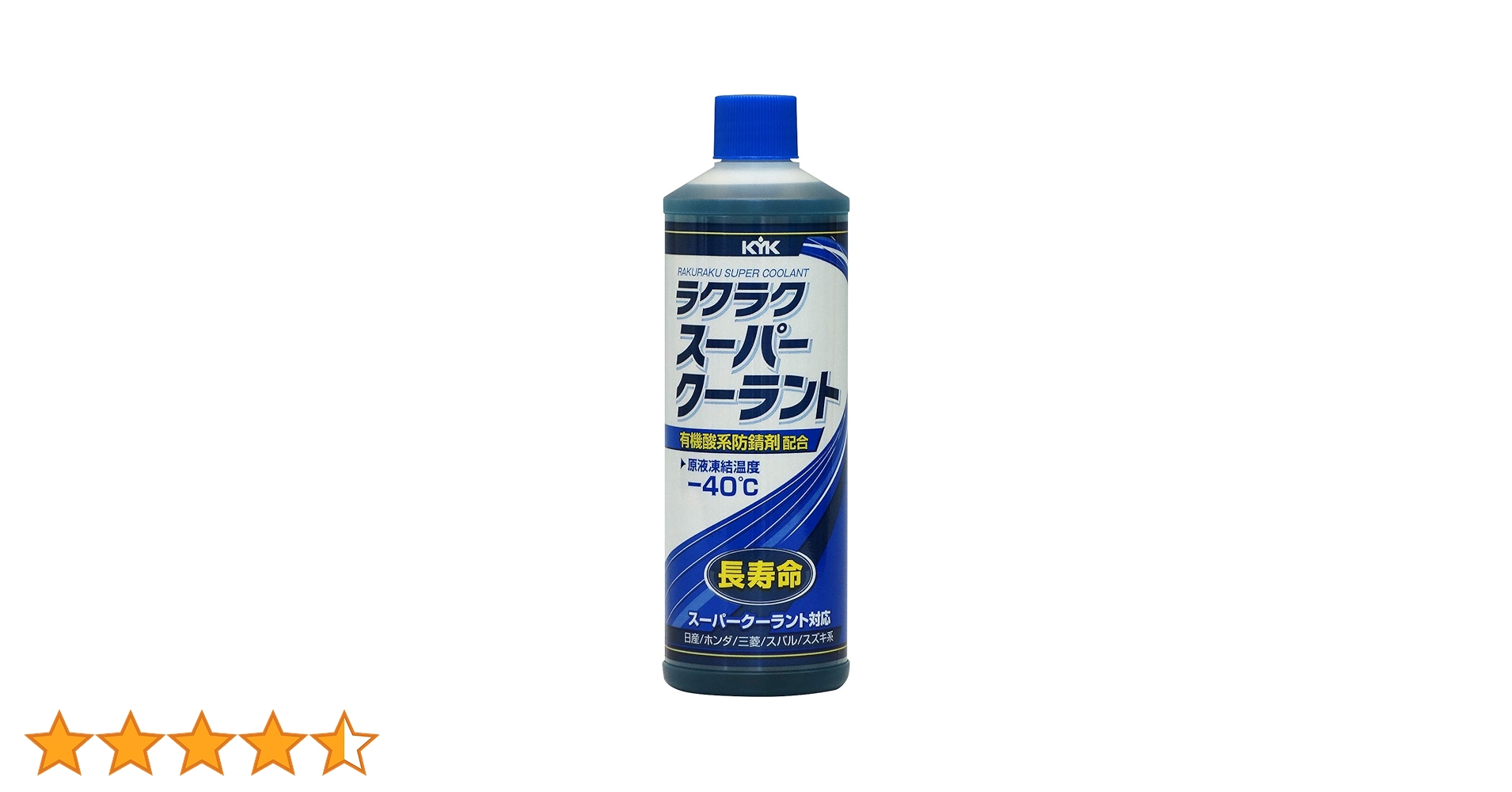 61x-hSVboFL.jpg_BO30,255,255,